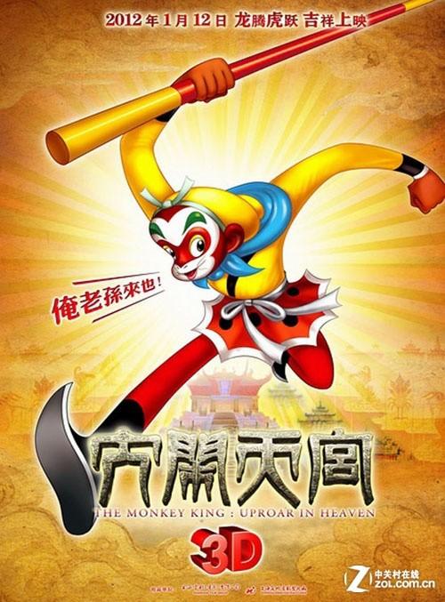 帕绍大学证书